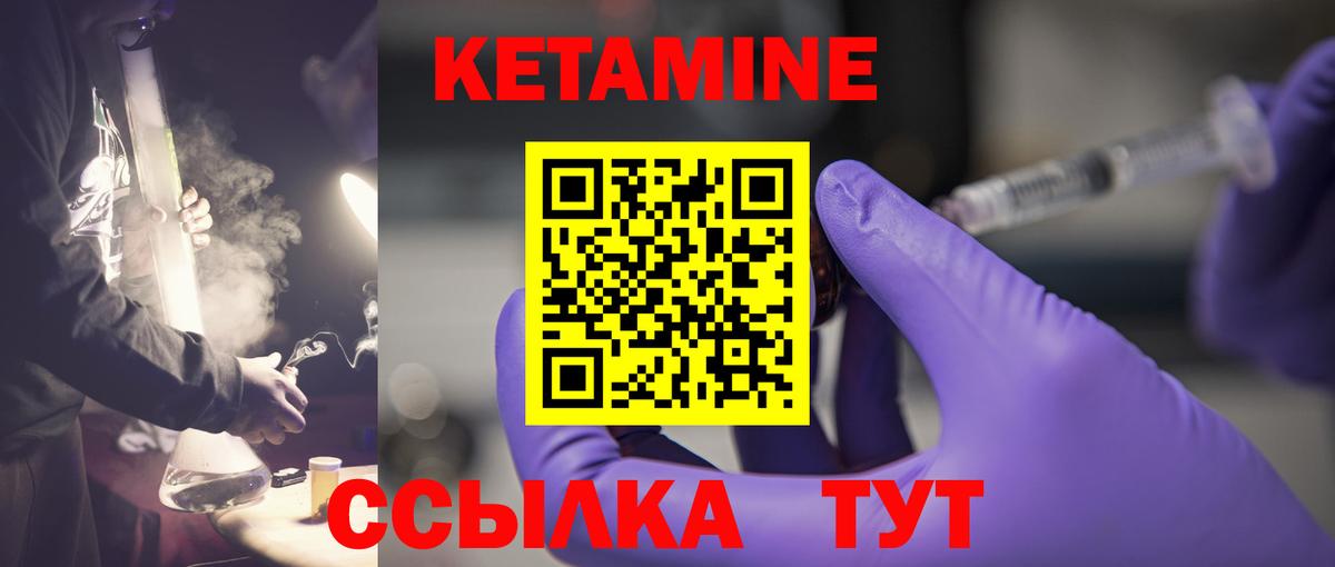 Cocaine  Вход с VPN  МАРИХУАНА  ГАШИШ  Мефедрон   Анапа  Гашиш 