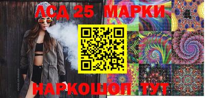 ECSTASY Абакан