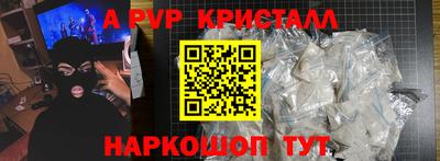 ECSTASY Абакан