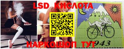 меф Азнакаево