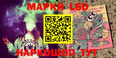 мяу мяу мука Абинск