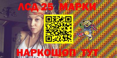 ECSTASY Абакан