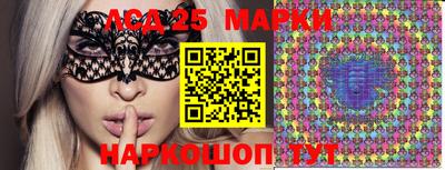 ECSTASY Абакан