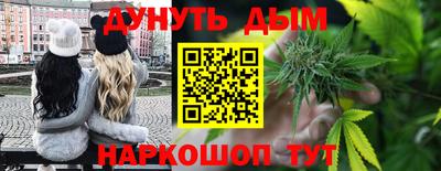 ECSTASY Абакан