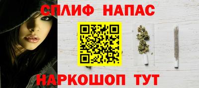 мяу мяу мука Абинск