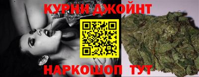 мяу мяу мука Абинск