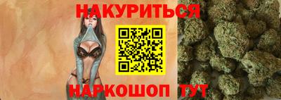ECSTASY Абакан