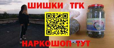 меф Азнакаево