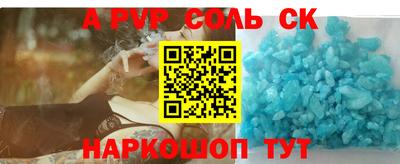 ECSTASY Абакан
