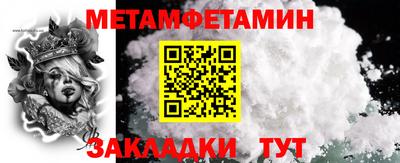 ECSTASY Абакан