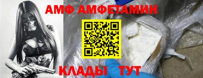 ECSTASY Абакан