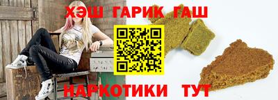 ECSTASY Абакан
