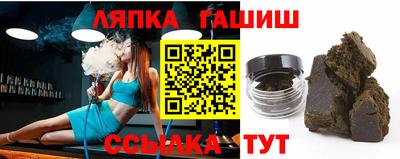 ECSTASY Абакан