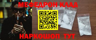 ECSTASY Абакан